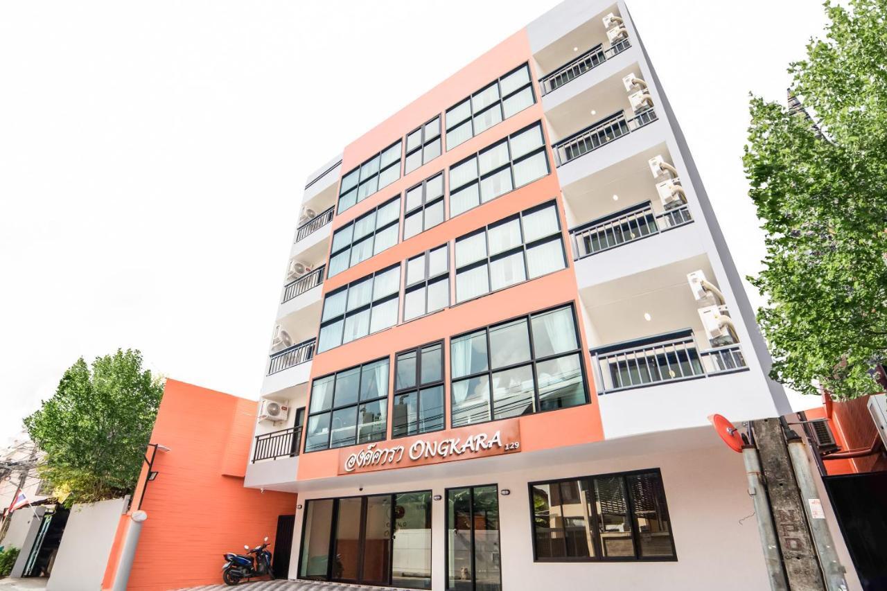 Ongkara Near Bts Thonglor 호텔 방콕 외부 사진