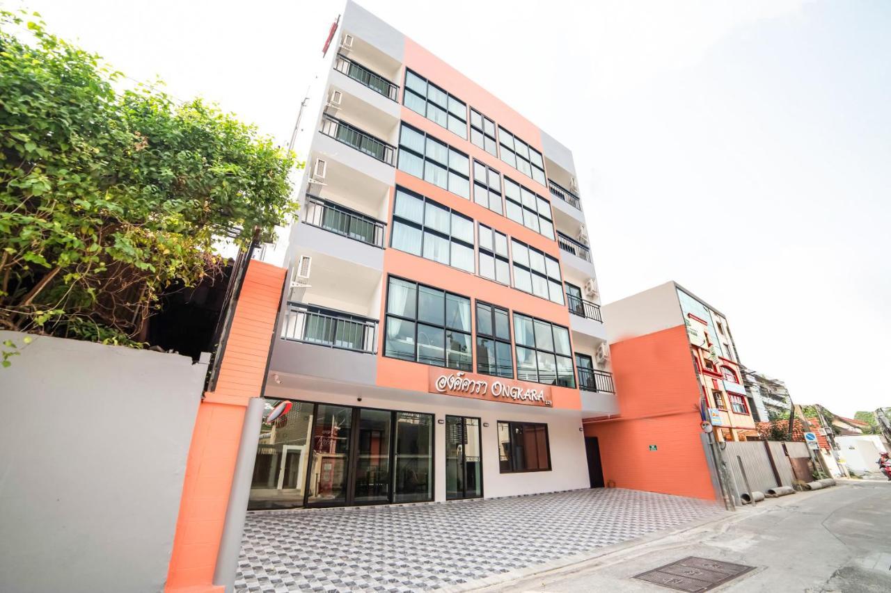 Ongkara Near Bts Thonglor 호텔 방콕 외부 사진